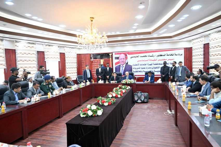 الرئيس العليمي يعقد اجتماعا مهما بالسلطة المحلية لمحافظة المهرة