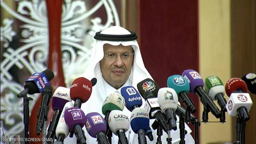 الإمدادات البترولية في ارامكوعادت إلى ما كانت عليه سابقا