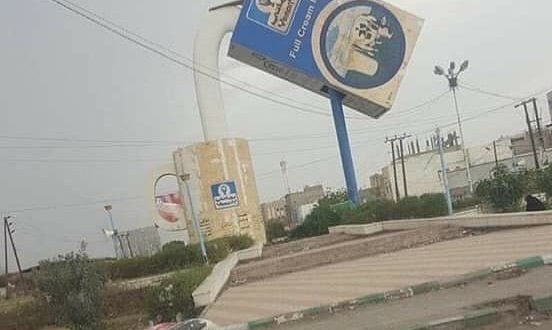 مصنع يماني في الحديدة تعرض للقصف والتدمير