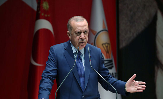 أردوغان