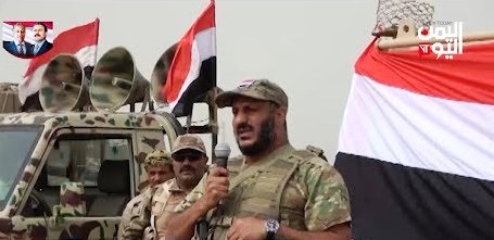 طارق صالح -القاء كلمة -اليمن اليوم