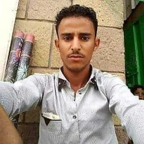 الشاب المغدور به عبد الله الاغبري