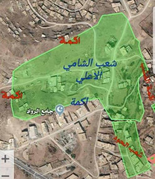 نهب الاوقاف في تعز