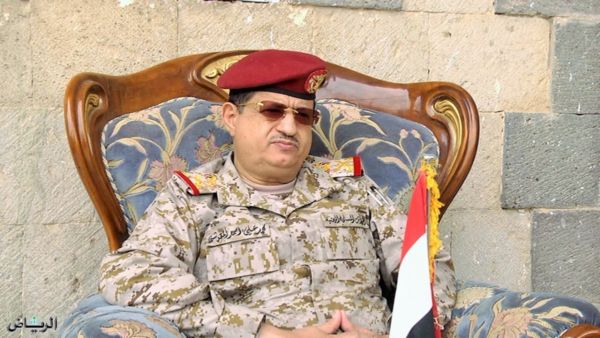 محمد المقدشي وزير الدفاع اليمني