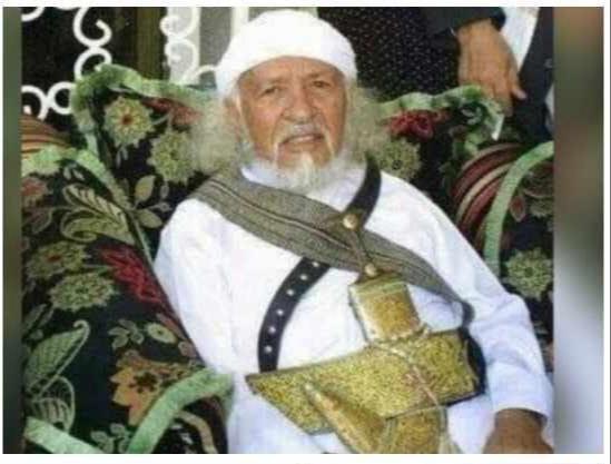 الشيخ حمود عاطف