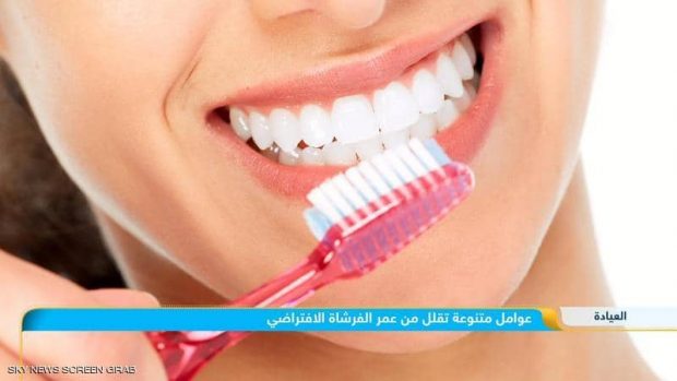 صورة تعبيرية