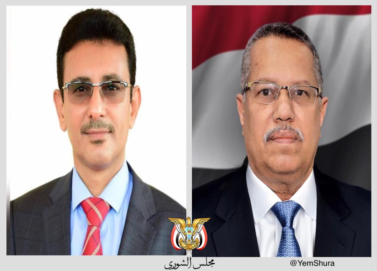 د.احمد عبيد بن دغر رئيس مجلس الشورى وسفير بلادنا لدى جمهورية مصر