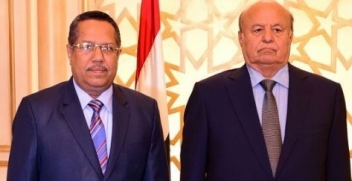 رئيس الجمهورية اليمنية و رئيس مجلس الشورى