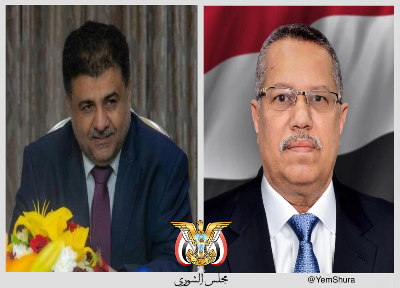 د.احمد عبيد بن دغر رئيس مجلس الشورى ورئيس الائتلاف الوطني الجنوب