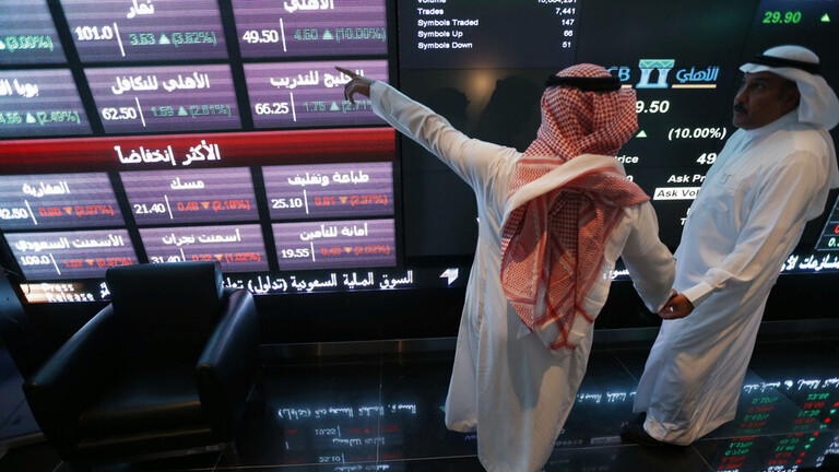 صورة أرشيفية