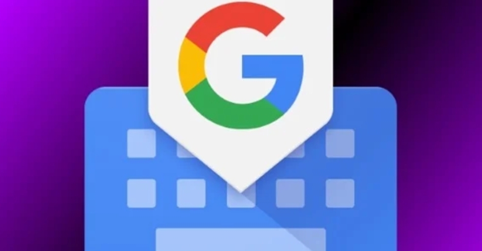 شعار لوحة مفاتيحGboard