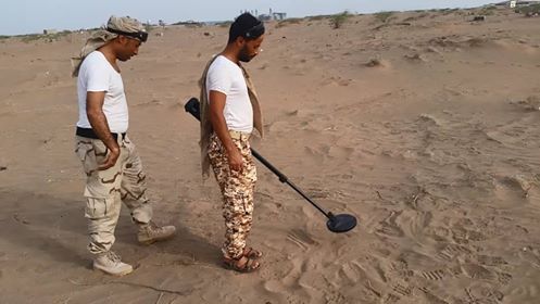 حقل الغام في الحديدة (ارشيفية )