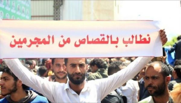 مسيرات الاغبري