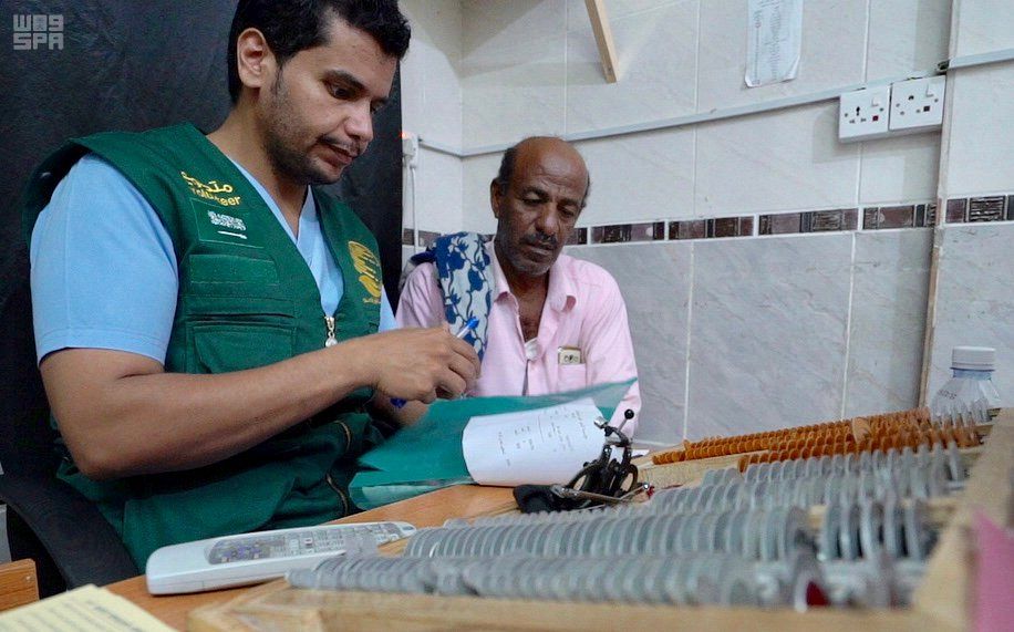 الملك سلمان للاغاثة و الإعمال الإنسانية