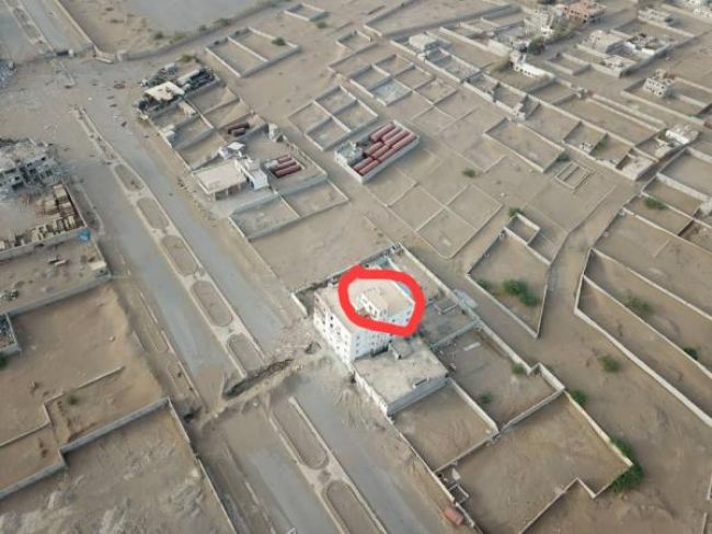 صوره من الإنفجار