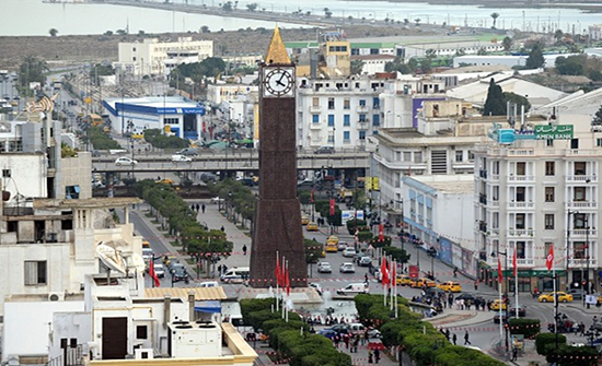 تونس