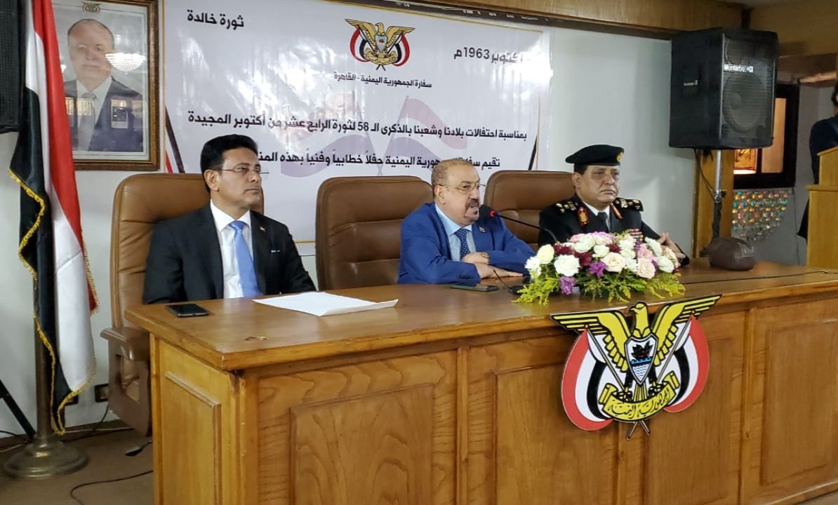 البركاني: لن يكون للمشروع الفارسي أي مكان في الارض اليمنية