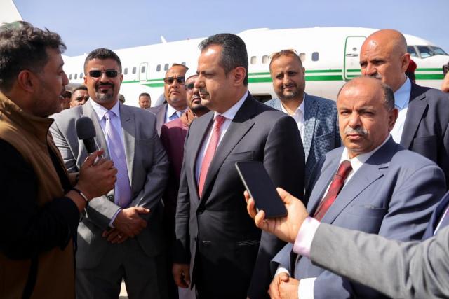 الاتحاد الاوروبي يرحب بعودة الحكومة الى عدن