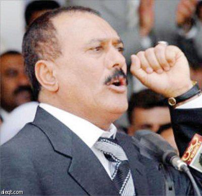 الزعيم علي عبدالله صالح