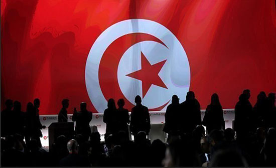 تونس