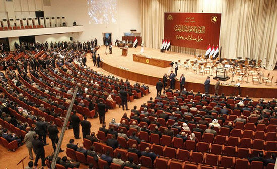 البرلمان العراقي