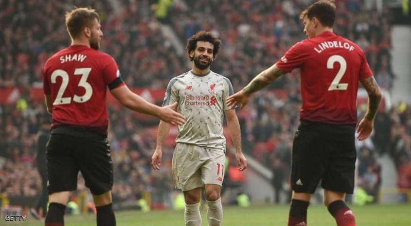 ليفربول
