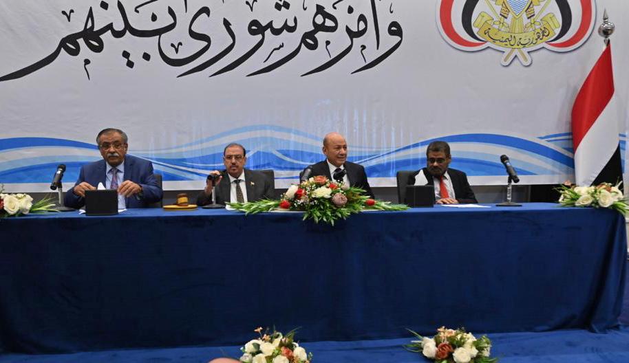 البرلمان اليمني يجتمع في عدن