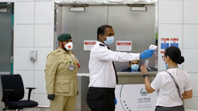 صورة أرشيفيه