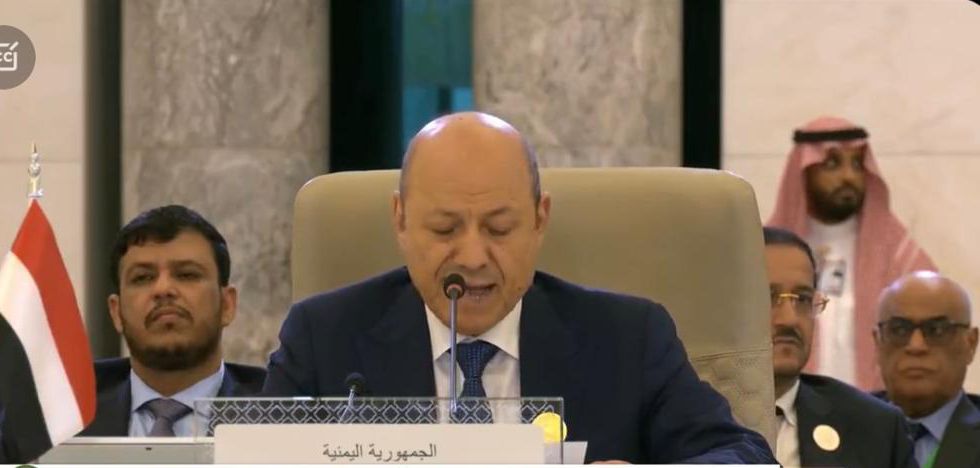 الرئيس العليمي يلقي كلمة اليمن في قمة جدة
