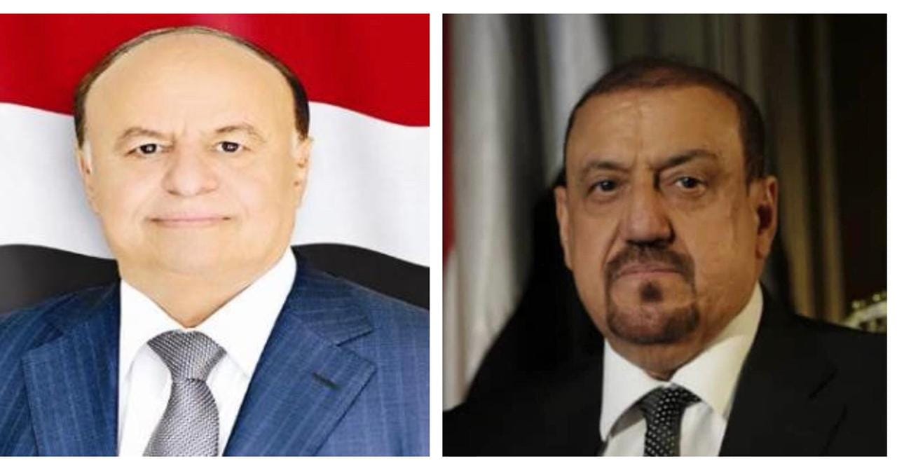 رئيس مجلس النواب مع رئيس الجمهورية