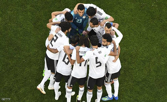 صوره لمنتخب مصر