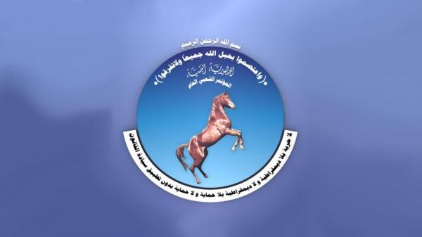 المؤتمر الشعبي العام يحتفي باعياد الثورة الوطنية 26 سبتمبر و14 ا
