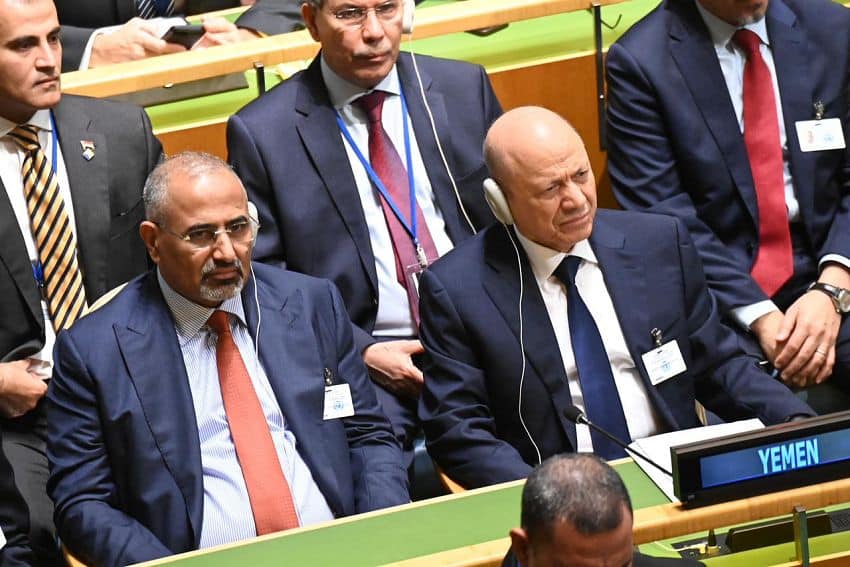 العليمي والزبيدي يشاركان في الجلسة الافتتاحية للجمعية العامة للأ