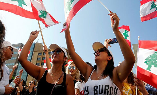 متظاهرون في لبنان
