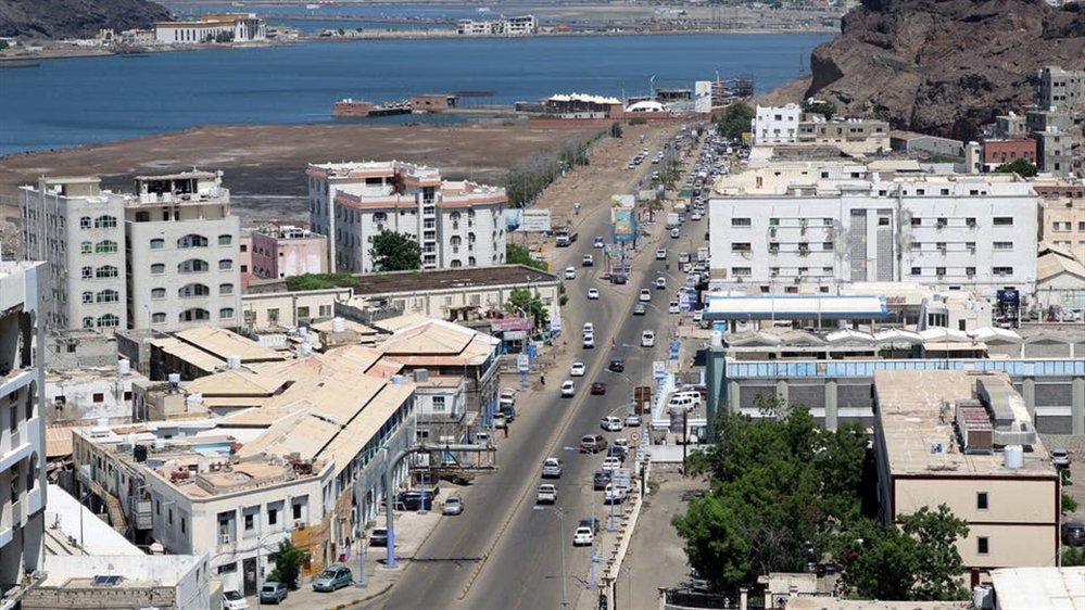 مدينة عدن العاصمة المؤقتة لليمن