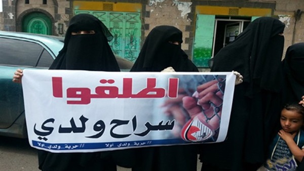 الأمم المتحدة تنقل