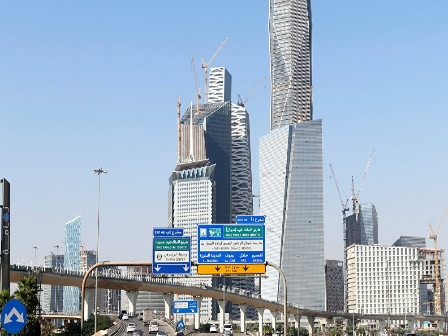 السعوديه