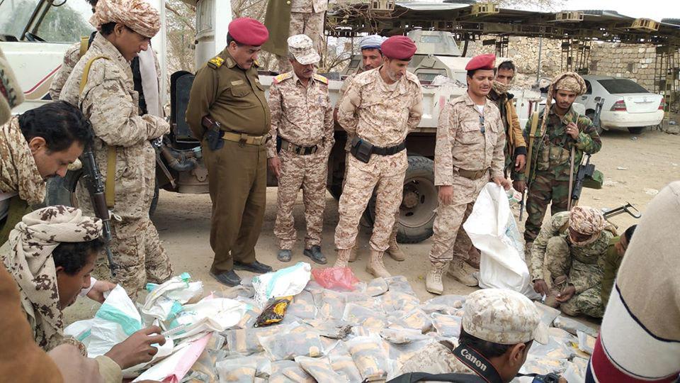 الحوثي يستخدم المواد المخدرة مع جنوده والجيش يقبض على كميات منها
