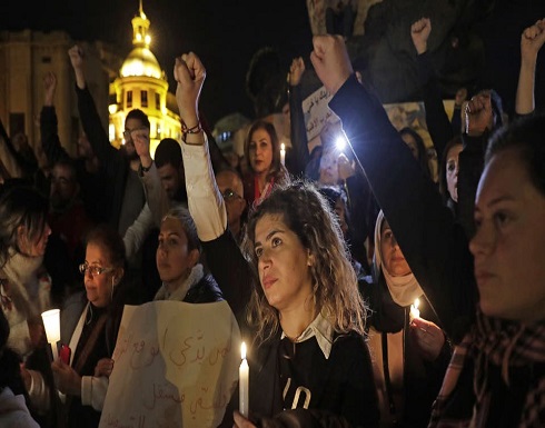 احتجاجات البنان
