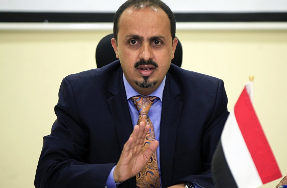 معمر الارياني البرلمان يستانف جلساته قريبا في عدن