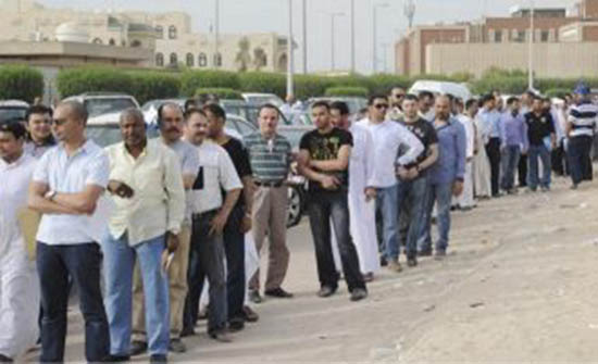 صوره ارشيفيه