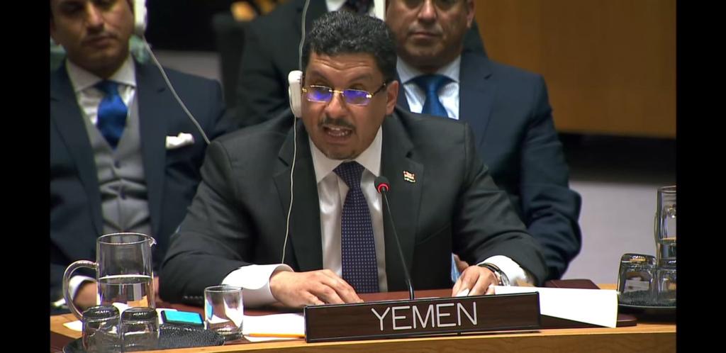 وزير الخارجية د. أحمد عوض بن مبارك