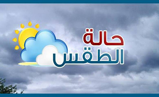 جوجل