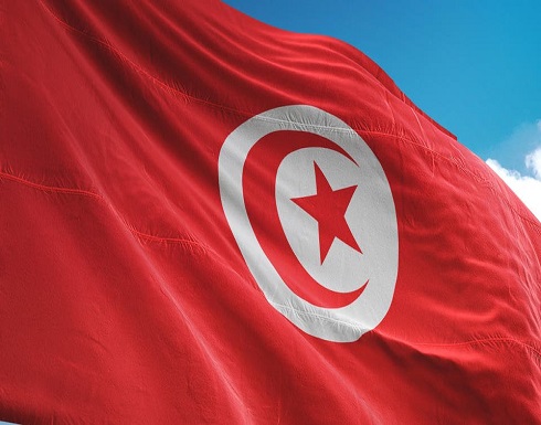 علم تونس