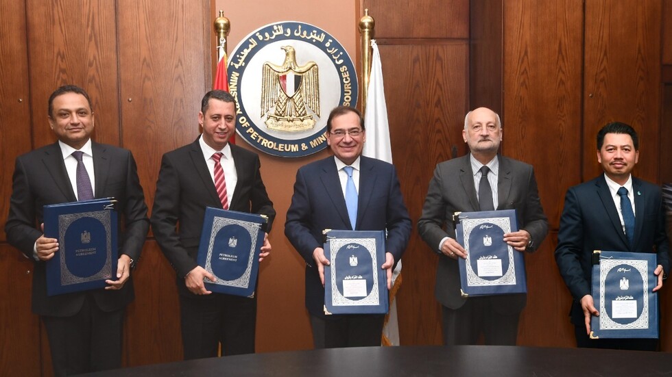 النفط