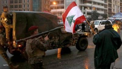 مظاهرات في لبنان