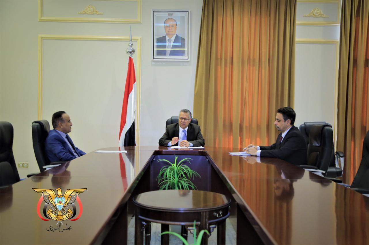 الدكتور أحمد عبيد بن دغر