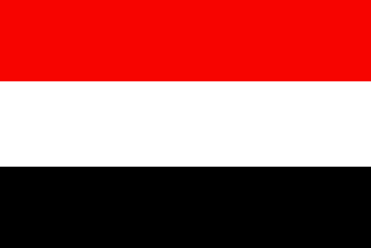 الكشف عن توزيع الحقائب الوزارية في الحكومة القادمة بين المكونات