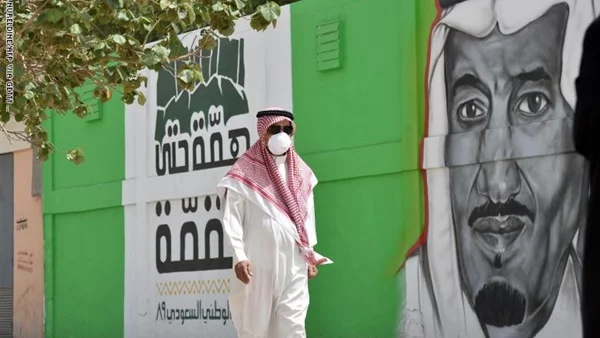 صوره ارشيفيه