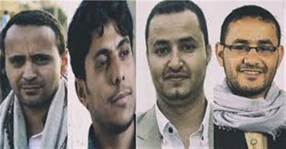 منظمة : الحوثي يهدد بإعدام